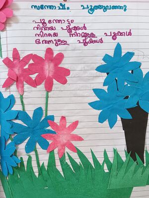 45034-KTM-KUNJ-Aiden Joseph Bibin.jpg