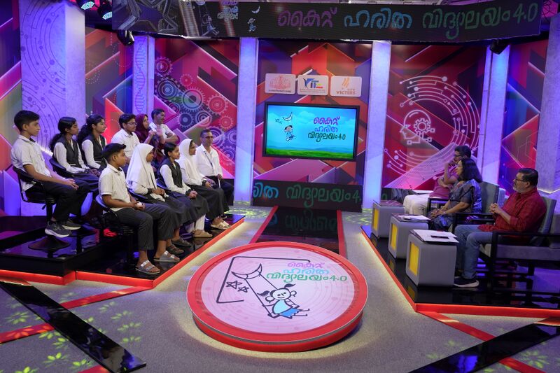 പ്രമാണം:47064 harithavidyalayam3.JPG