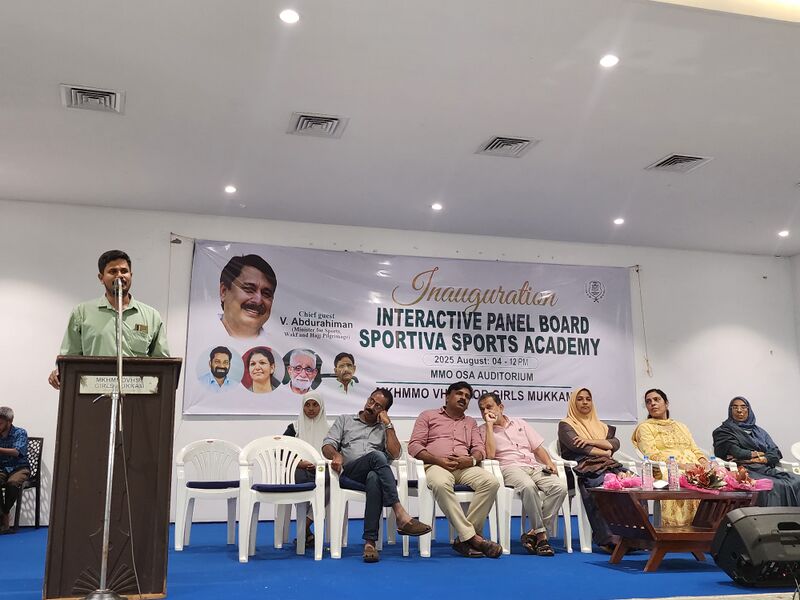 പ്രമാണം:47087 v abdurahman.jpg