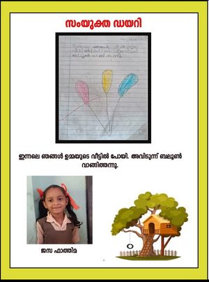 47405-KKD-KUNJ-JAZA FATHIMA.jpg