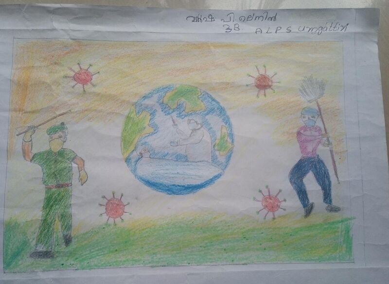 പ്രമാണം:48230-nerkazhcha 019.jpg