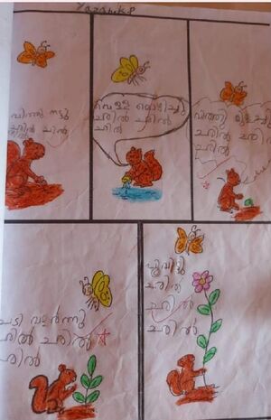 48537-MLP-kunj-Muhammed Yazan.jpeg