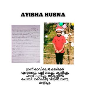 AYISHA HUSNA.jpeg