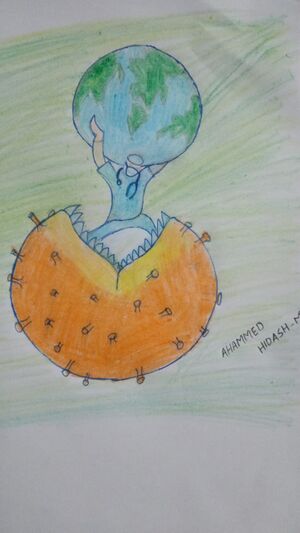 Ahammed hidash1.jpeg