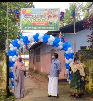 BS21 KLM 41322 5.jpg