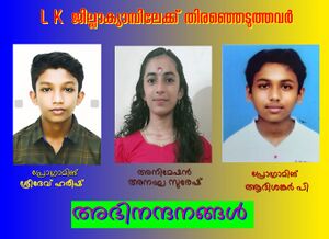 District camp 2024.jpg