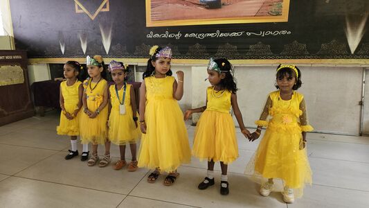 എ എൽ പി എസ് ഇരിങ്ങല്ലൂർ