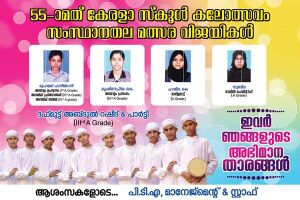 FB IMG 1643365790841.jpg