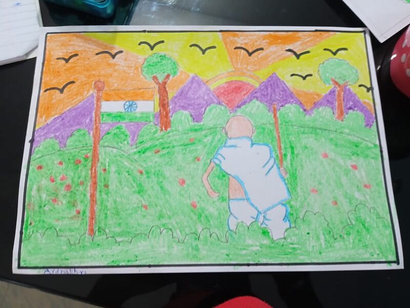 പ്രമാണം:H j.jpeg