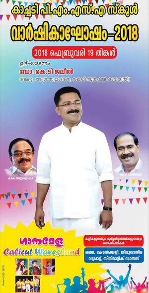 IMG 20220314 092902.jpg