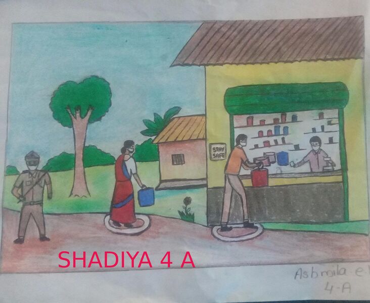 പ്രമാണം:IvA shadiya.jpg