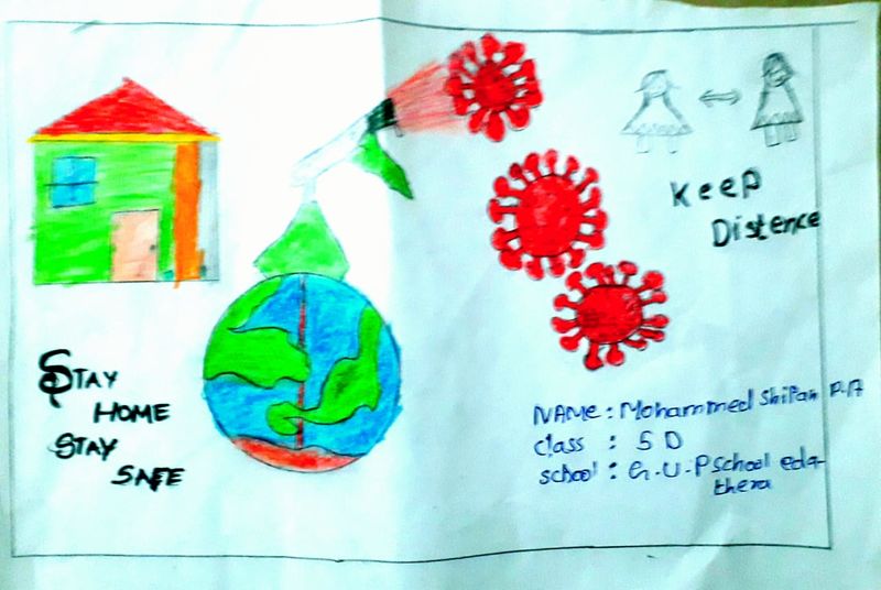 പ്രമാണം:Mohammed Shifan.jpg