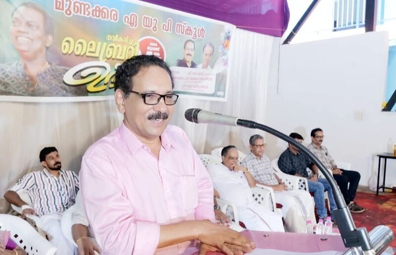 പ്രമാണം:Mups 11.jpg