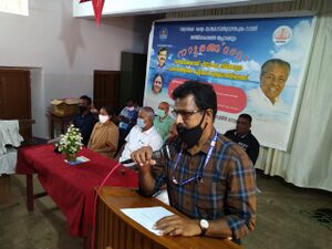 Naattarangu1 43065.jpeg