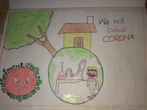 Nerkazhcha 14 GLPS Chempoor.jpeg