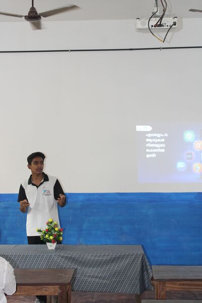 പ്രമാണം:R P 3 IMG 9196.JPG