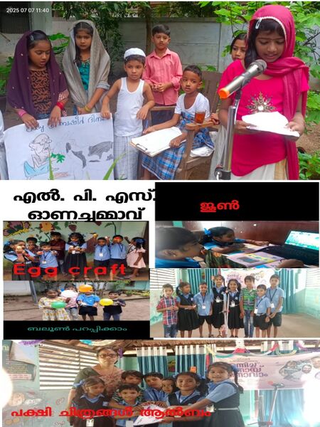 പ്രമാണം:SCHOOL ACTIVITIES20250709-WA0014.jpg