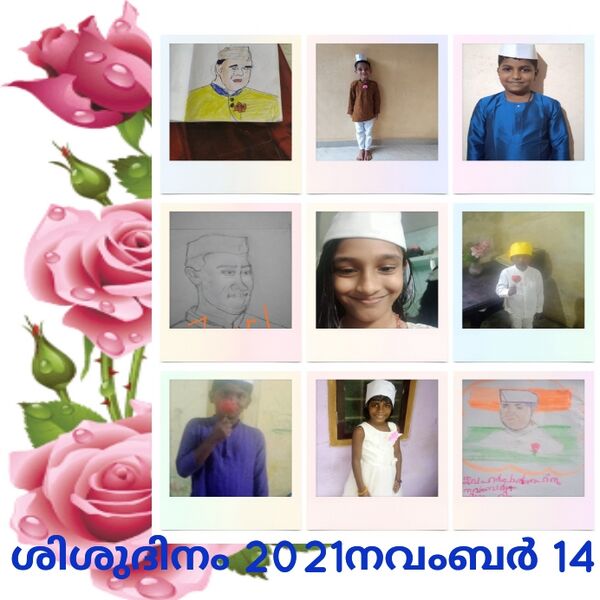 പ്രമാണം:SHISHU DINAM.jpg