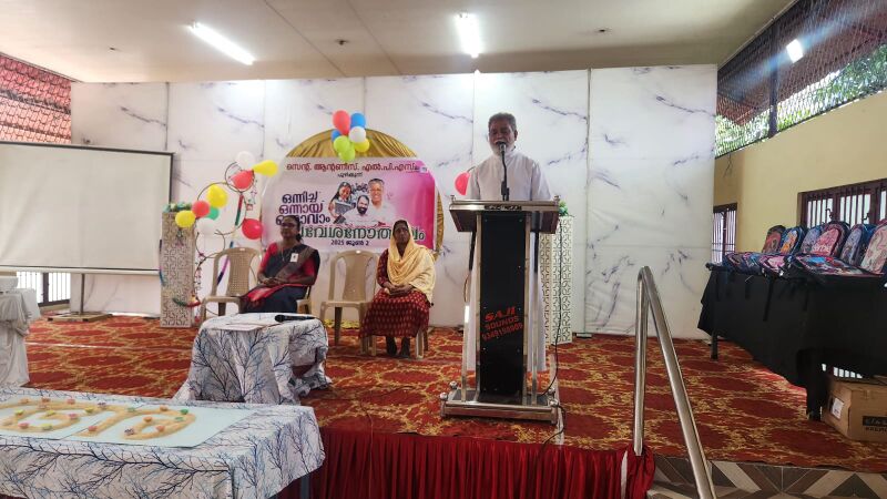 പ്രമാണം:WhatsApp Image 2025-07-09 at 19.10.28.jpeg