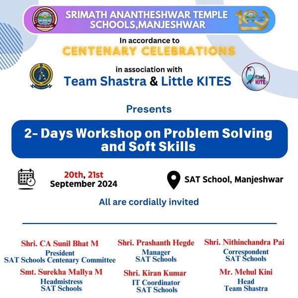 പ്രമാണം:11007 Workshop1.jpeg