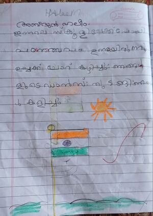 11202-KGD-KUNJ-ABDUL HALEEM 1.jpg