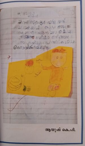11455-KGD-KUNJU-DIARY19.jpg