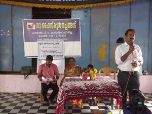 12060 ganitha vismayam 9.JPG