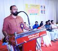 15:33, 8 മേയ് 2026-ലെ പതിപ്പിന്റെ ലഘുചിത്രം
