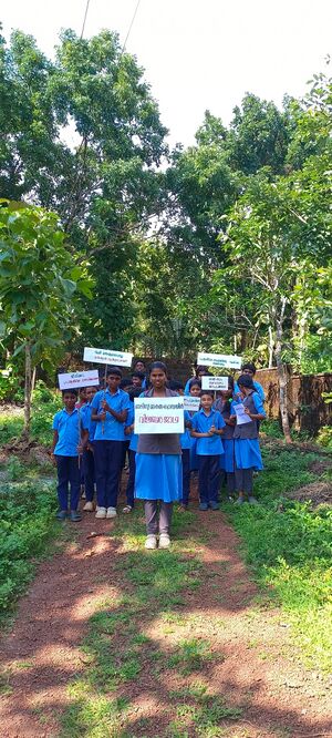 12344 malinya muktha navakeralam.jpg