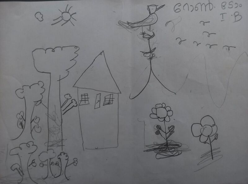 പ്രമാണം:14042-KNR-KUNJ-RON TOM.jpeg