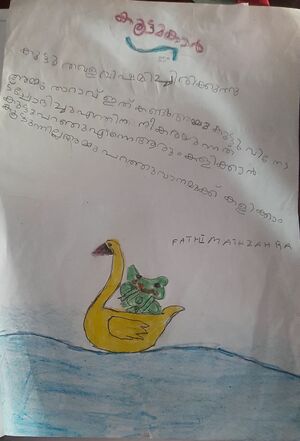 14409 KNR story 13.jpeg