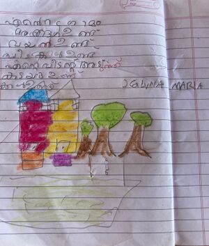 14866-KNR-KUNJ-KALVINA MARIYA TOMI.jpg