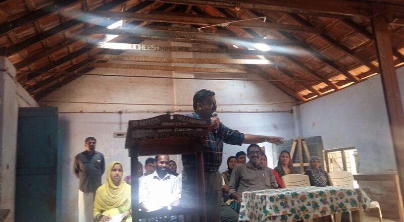 പ്രമാണം:15016 gm32.jpg