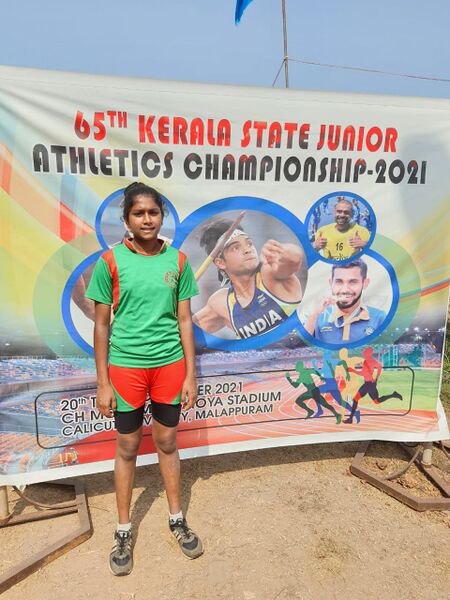 പ്രമാണം:15051 sporrtin.jpg