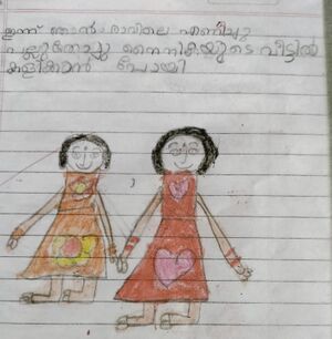 15442-WYD-KUNJ-NIYA 1.jpeg