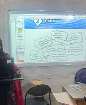 16048 classroom projector photos.jpeg