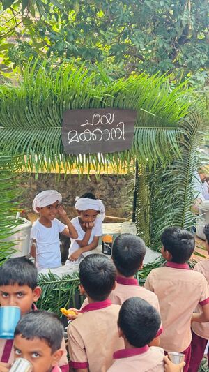 18561 Palaharamela2024.jpeg