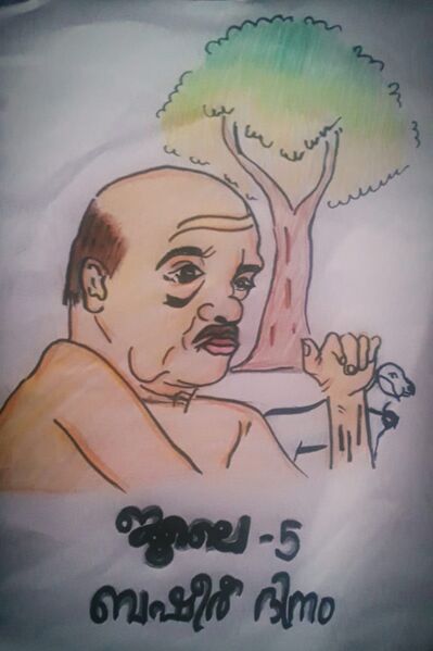 പ്രമാണം:19068 vidyarangam.jpeg