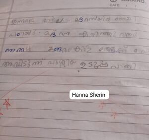 19252-MLP-KUNJ-HANNA SHERIN 1 A.jpg