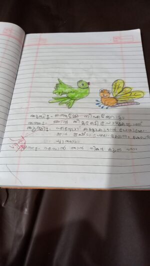 19707-MLP-KUNJ-MUHAMMED SHAHLAD.jpeg