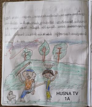 19811-MLP-KUNJ-HUSNA TV.1.jpeg