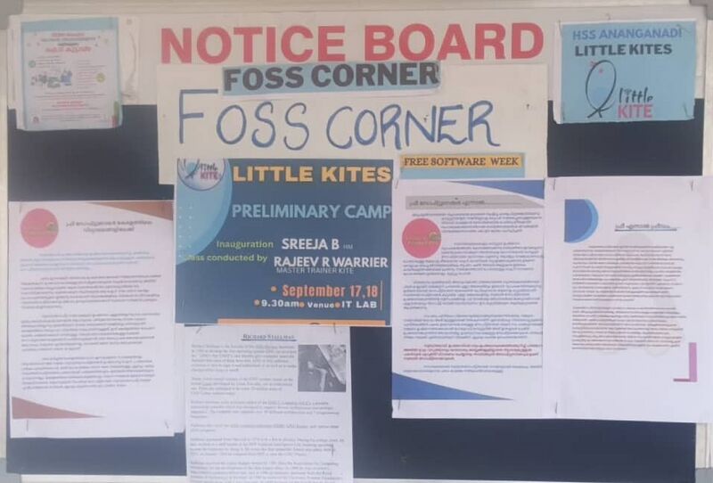 പ്രമാണം:20047-software freedom day.jpg