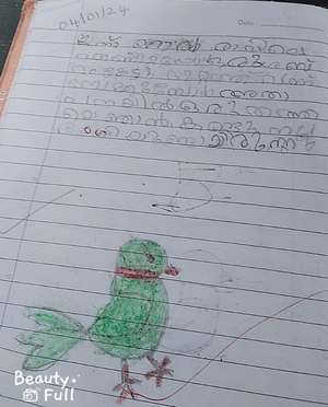 20436-PKD-KUNJ-FATHIMA SANA.png