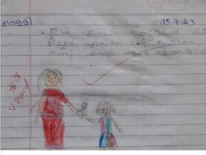 20612-PKD-FATHIMA JAZA.jpeg