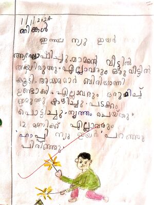 24350-TSR-KUNJ-NEERAV HAVEEN MOOTHEDATH.jpeg