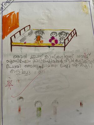 25099-EKM-KUNJ-Essa Joby 2.jpg