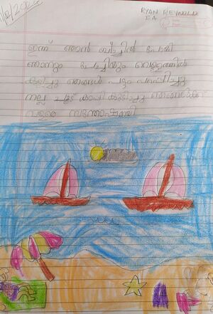 26013-EKM-KUNJ-RYAN REYNOLD V.B.jpeg