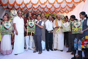 26074 jeevamrutham.jpg