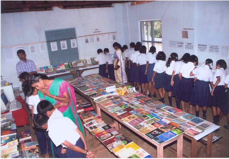 പ്രമാണം:28012 LIB011.jpg