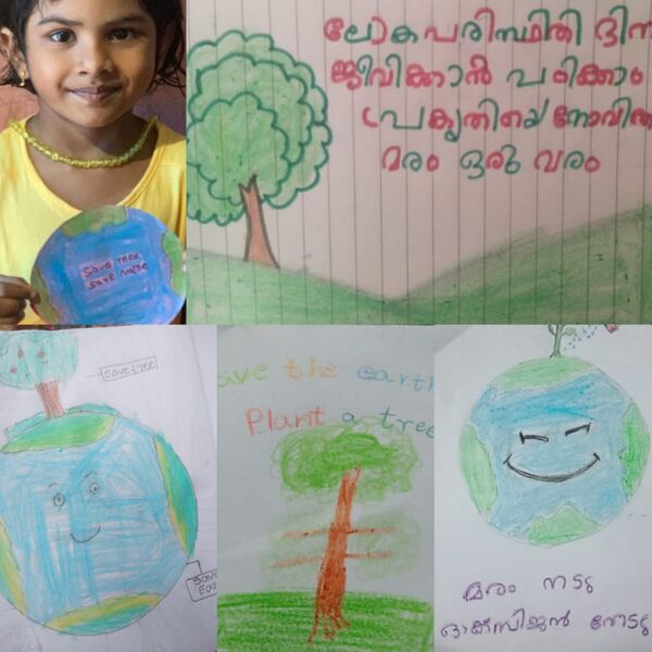 പ്രമാണം:29411 EnvironmentDay6.jpeg